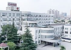 上海伯思立医疗美容门诊部