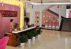 福州华美整形美容医院