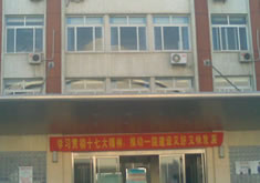 �Ϻ��콣������������ﲿ