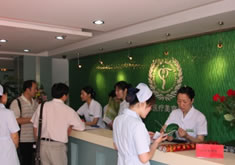 北京中德毛发移植整形医院