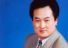 北京王磊医疗整形美容诊所