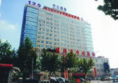 咸阳华尔医疗美容整形门诊部