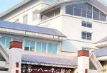 桂林924医院医学美容整形科