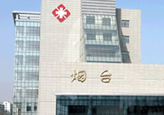 烟台美神科美医疗美容门诊部