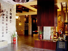 许昌整形美容医院