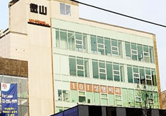 韩国101整形外科医院