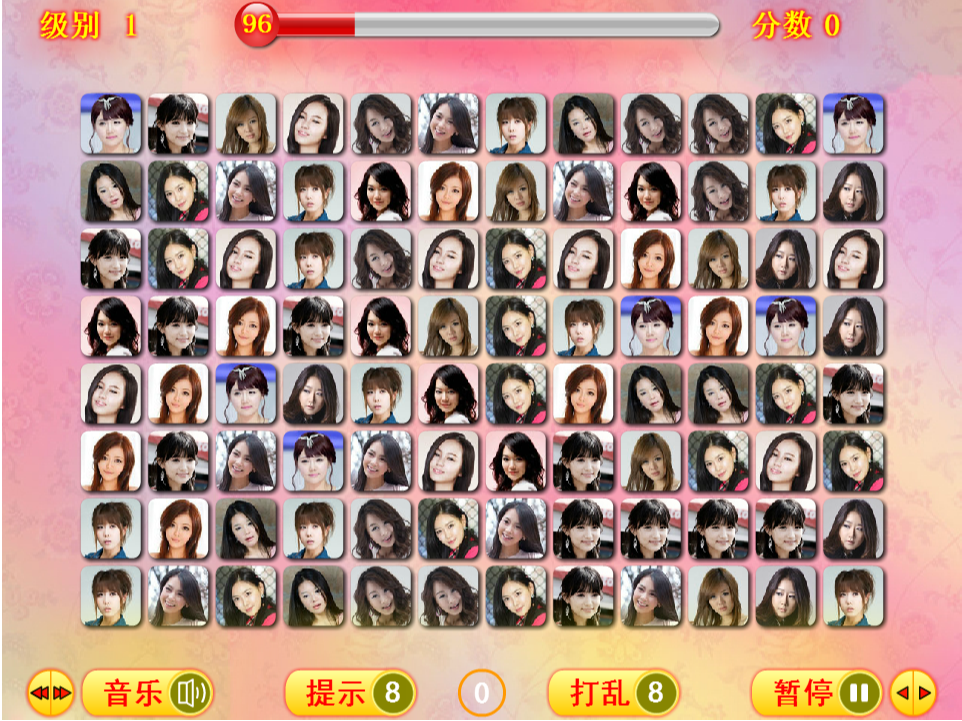 韩国美女连连看_美女撞脸大比拼