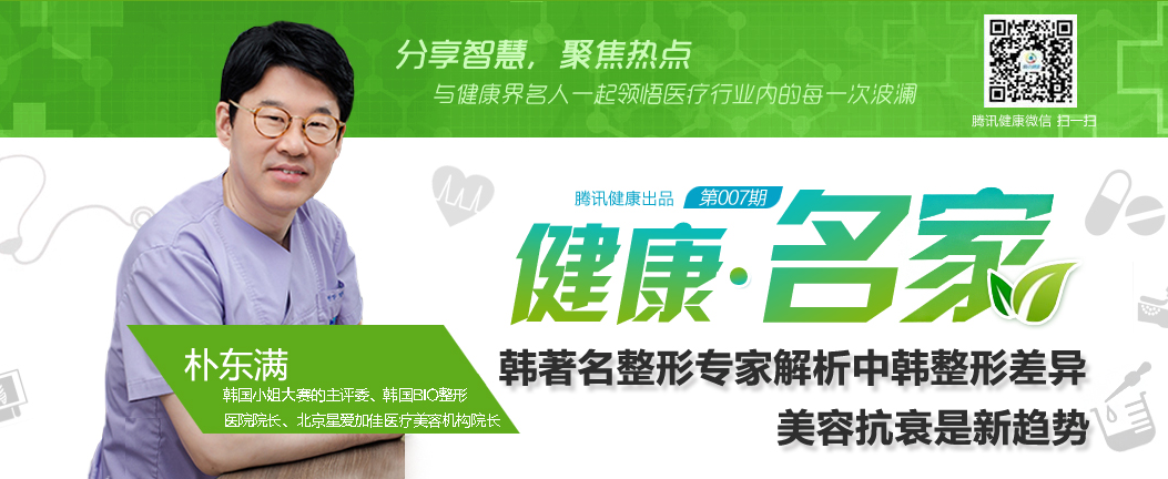 ����BIO����ҽԺԺ���Ӷ��������к����β���
