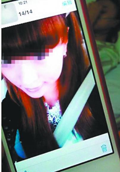非法行医出祸端!美女微整形隆鼻右眼失明
