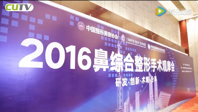 2016���ۺ�����������Ħ�����Ϻ�¡�ؾ���