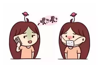 ������ֻ����ס��ͣ���绰�ᱻ�����ҵ���