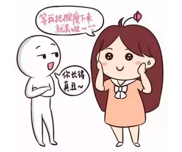 ������˵����ʱ�������˵��