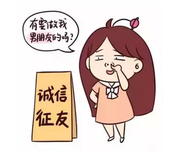 ˭Ҫ�����������ѵĻ����������Ϳ�����һ��Ŷ��
