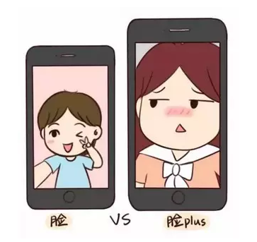 �����˵��������ҵ�����plus��