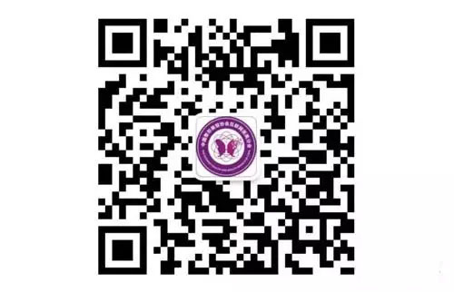 中国整形美容协会互联网分会二维码 中国整形美容协会互联网分会二维码