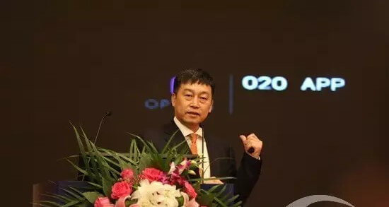华熙生物CEO金雪坤主题演讲 华熙生物CEO金雪坤主题演讲