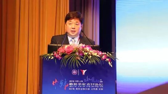 韩国整形外科医师会会长车尚勉致辞 韩国整形外科医师会会长车尚勉致辞