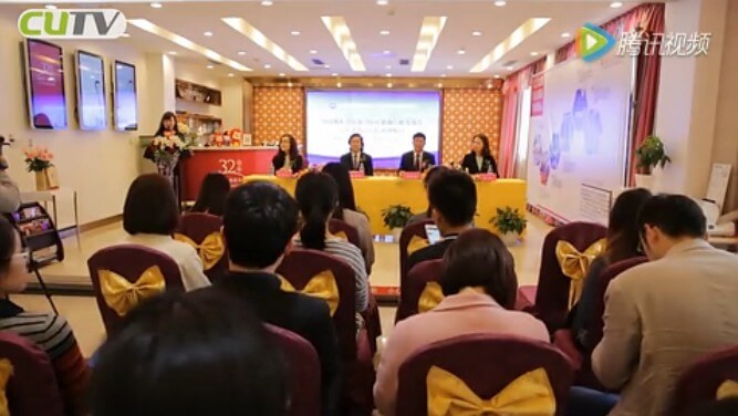 修复中心成立现场 修复中心成立现场