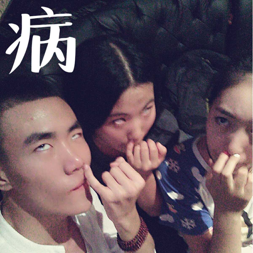ԼȺ���ѣ�һ���ڱǿ�