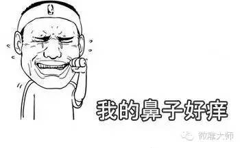 �ҵı��Ӻ���