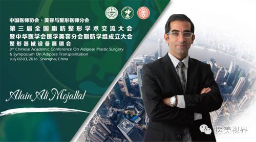 Alain Ali Mojallal M.D. Alain Ali Mojallal M.D.