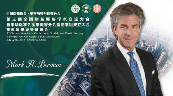 Mark H.Berman博士 Mark H.Berman博士