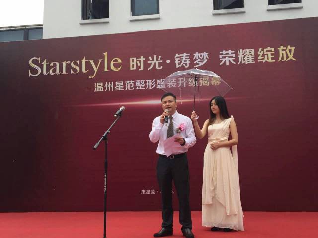 陈德裕院长致辞 陈德裕院长致辞