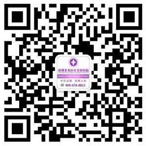 深圳非凡医疗美容医院二维码 深圳非凡医疗美容医院二维码