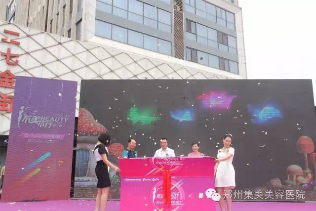 活动现场 活动现场