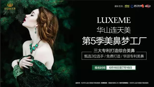 ��ɽ����������������ι�����ļ��ʽ������~