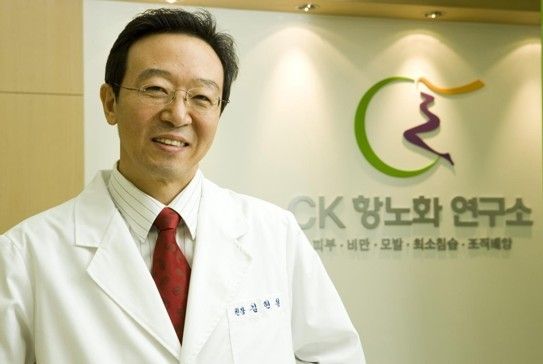 金炫澈教授谈韩式整形 金炫澈教授谈韩式整形