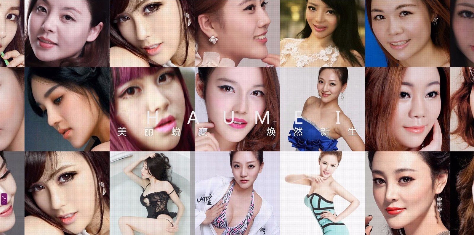 选择洛阳华美,美丽蜕变,焕然<!--<i data=20240710 data-id=2457></i>--> 选择洛阳华美,美丽蜕变,焕然<!--<i data=20240710 data-id=2457></i>-->