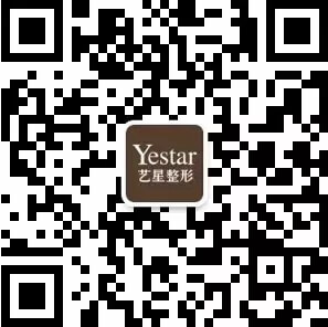 北京艺星医疗美容医院<!--<i data=20240710 data-id=17563></i>-->二维码 北京艺星医疗美容医院<!--<i data=20240710 data-id=17563></i>-->二维码