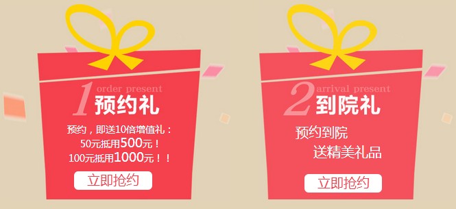 ԤԼ����ǻ��м� ֪��������������
