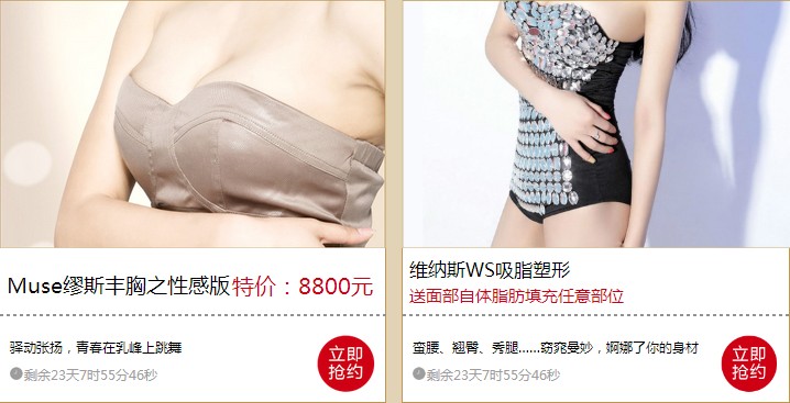 Muse��˹����֮�Ըа桢ά��˹WS��֬���� 