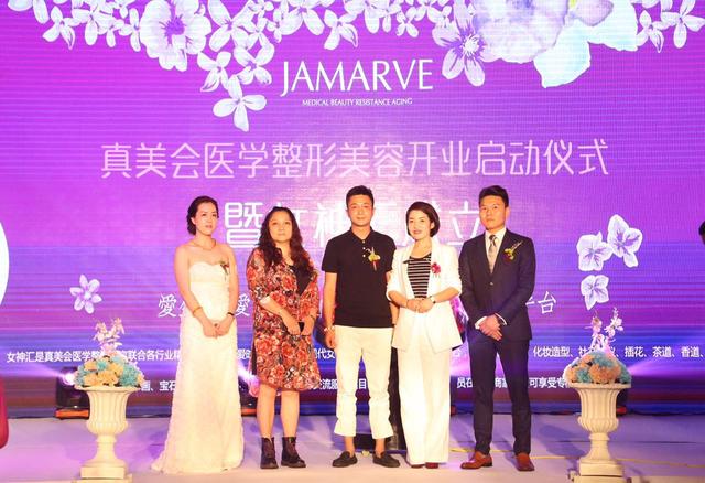 郑州真美会整形医院开业特惠 征集10名失败者免费修复