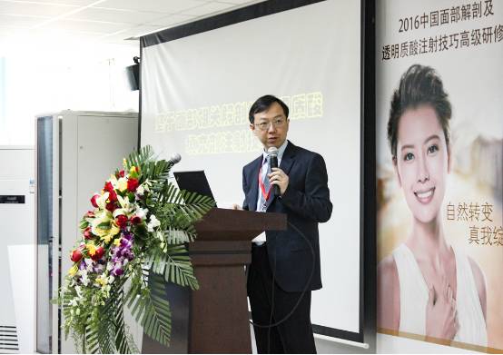 大咖亲授多年注射秘诀 大咖亲授多年注射秘诀