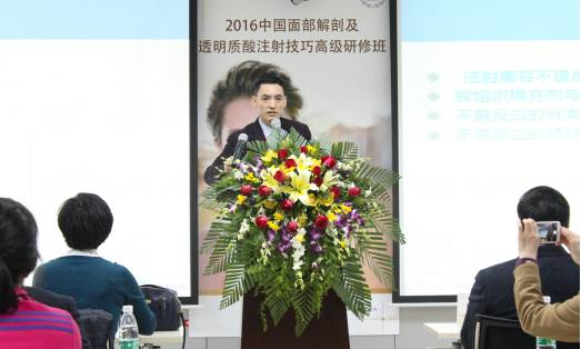 整形安全 整形安全
