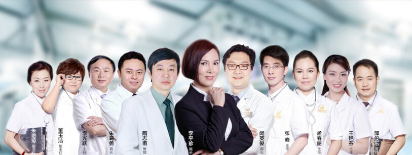院长同您来整形,疯狂抢约中! 院长同您来整形,疯狂抢约中!