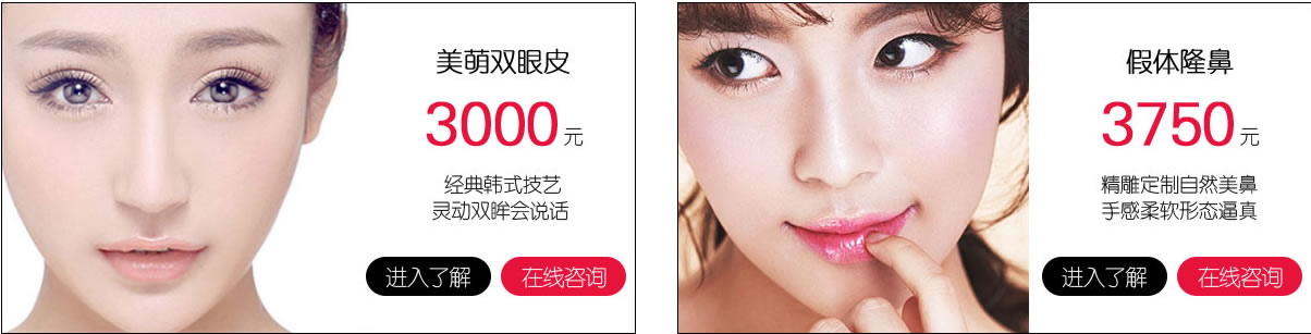 �����������Ŀ�� ����˫��Ƥ�ؼ�3000Ԫ ����¡���ؼ�3750Ԫ