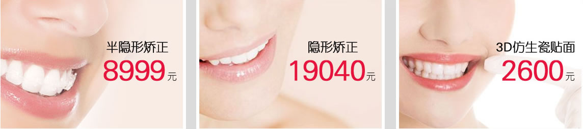 ������ǻר���� 3D�����������ؼ�2600Ԫ