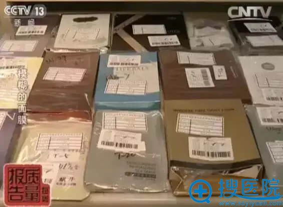 广东省食品药品<span style= 广东省食品药品<span style=