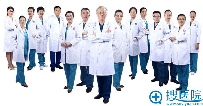 国务院特殊津贴教授领衔,10余位副高以上级别医生齐驻 国务院特殊津贴教授领衔,10余位副高以上级别医生齐驻
