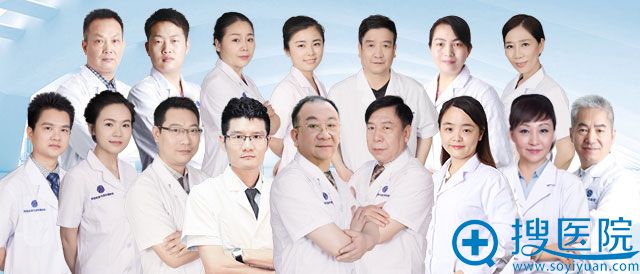 深圳富华美容医院医生医生团队 深圳富华美容医院医生医生团队