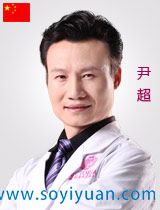 【维多利亚院长 尹超】 【维多利亚院长 尹超】