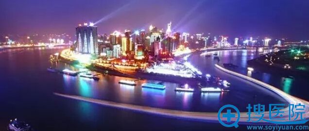 美丽的山城重庆 美丽的山城重庆