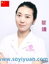 【维多利亚纹绣师 瞿靖】 【维多利亚纹绣师 瞿靖】