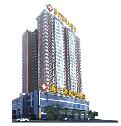 ���찮�»�ҽԺ������������