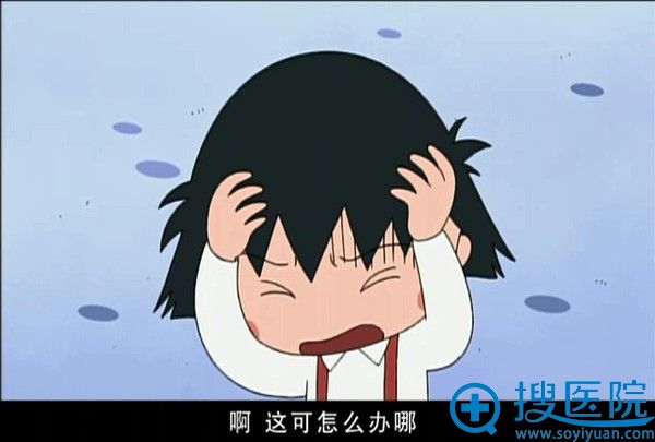 河美MD-Codes液态拉皮提升针,面部衰老的克星!