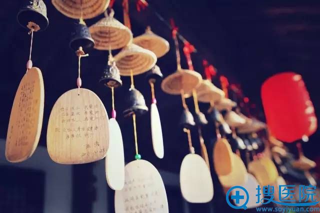 致青春·换美丽 致青春·换美丽